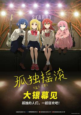 国产aⅴ精品一区二区三区黄